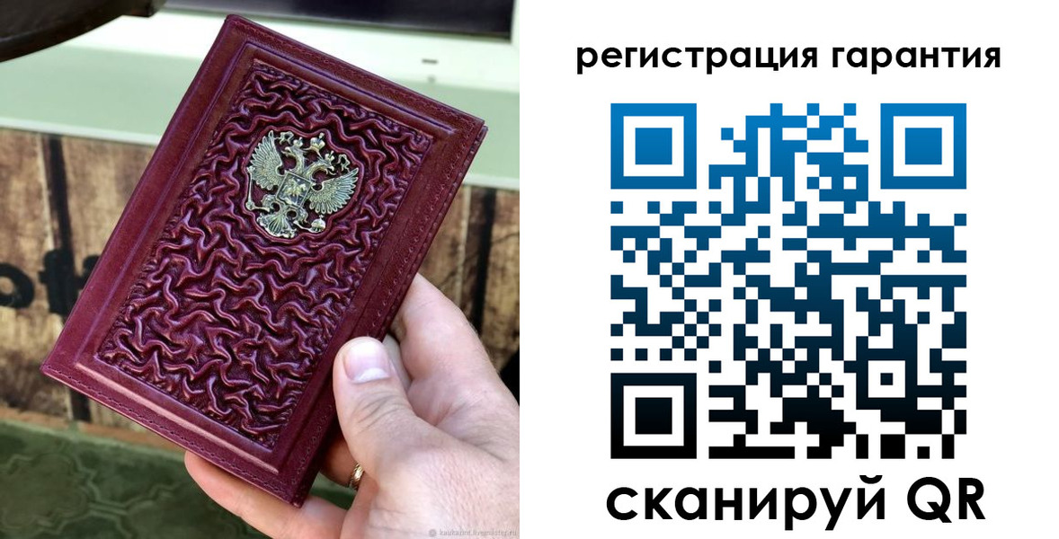 прописка иностранных граждан в Магаданской области